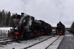 ???????? ????????/ Ruskaela Express